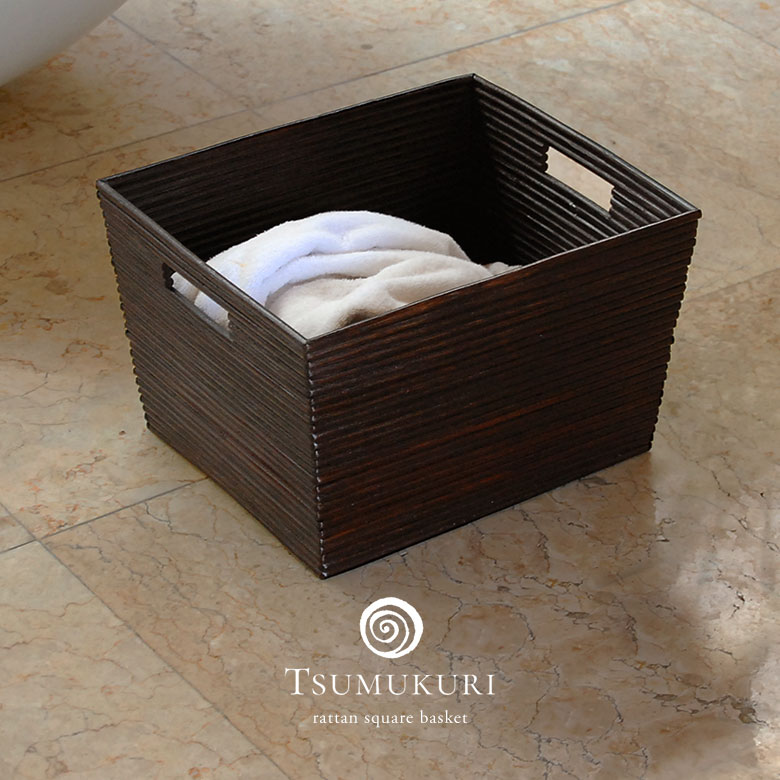 TSUMUKURI スクエアバスケット