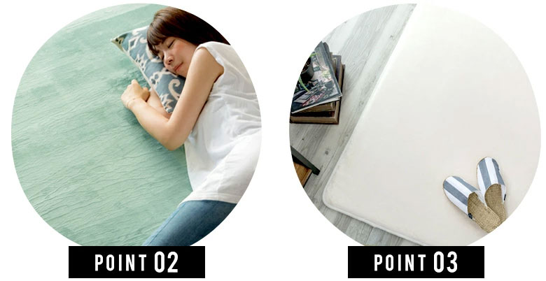 ホットカーペット・床暖房OK