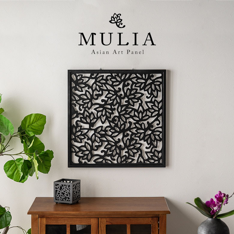 MULIA アジアンデコレーションアートパネル