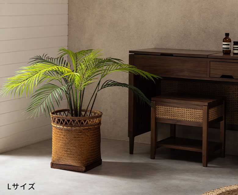 サスティナブルな素材を使用