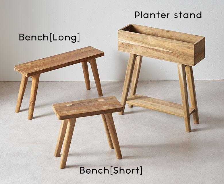 リクレイムドウッド(古材)のベンチとプランター