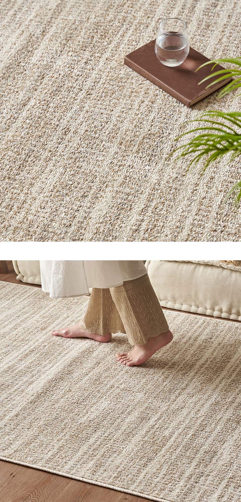 おしゃれなデザインラグ