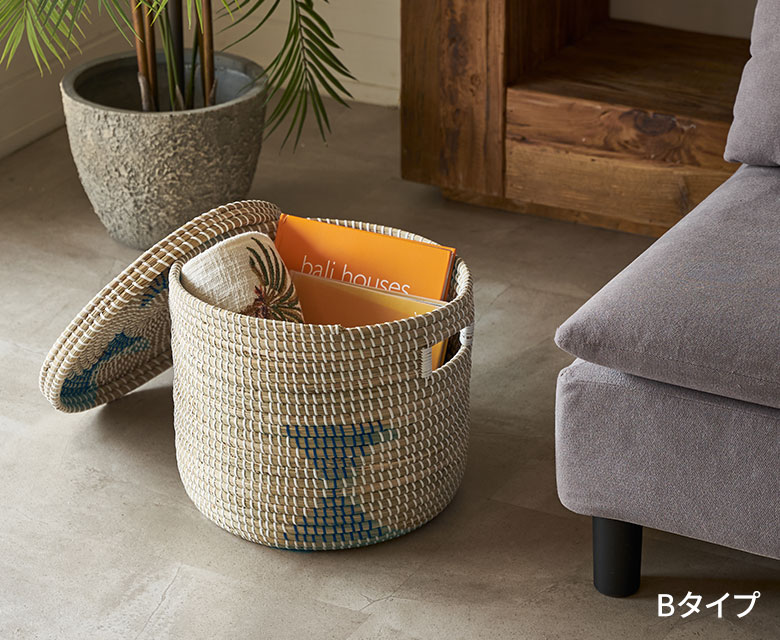 天然素材のカゴ収納