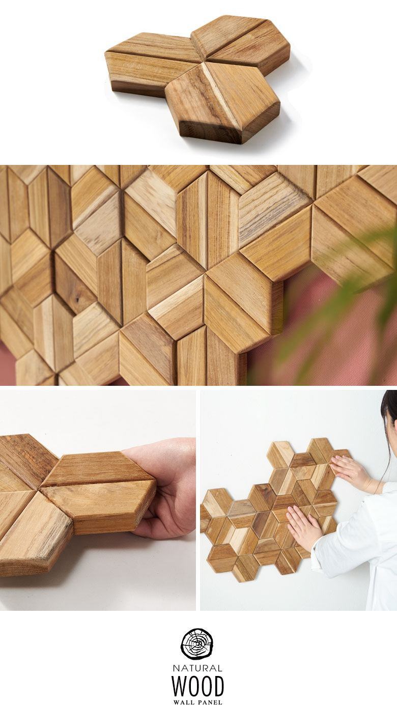 ウォールパネル。手軽な本格DIYアイテム