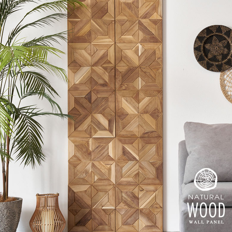 チーク材のウォールパネル