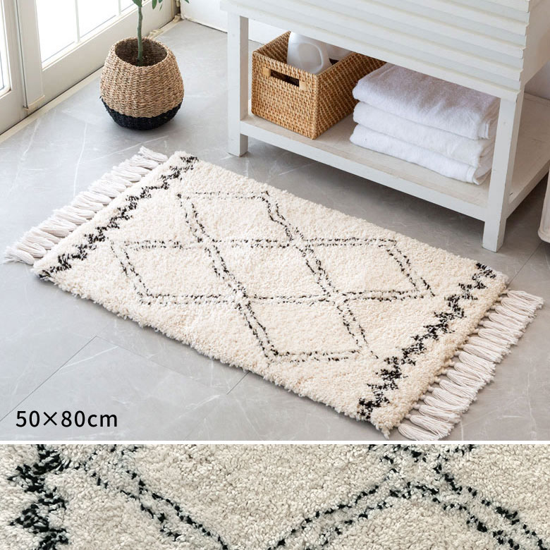 アイボリー×ブラック