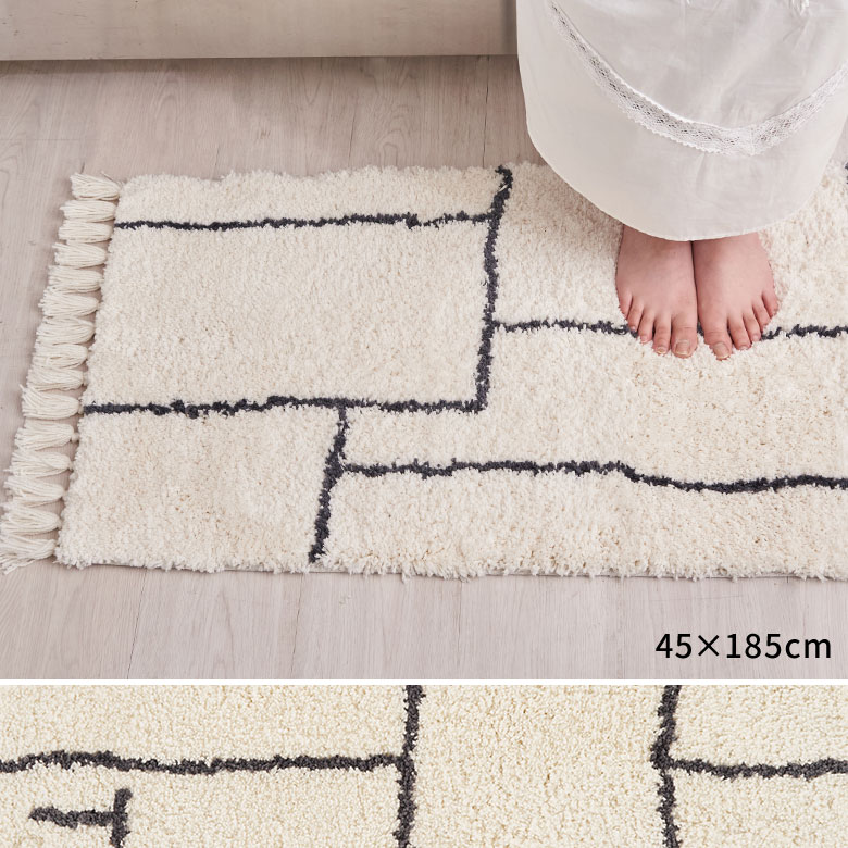 オフホワイト×グレー