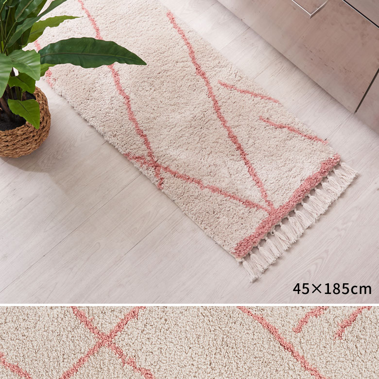 ライトグレージュ×ピンク