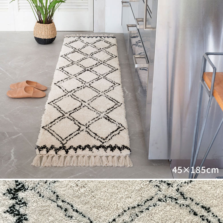 アイボリー×ブラック