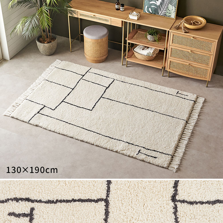 オフホワイト×グレー