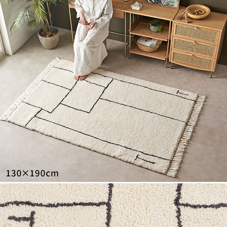 オフホワイト×グレー