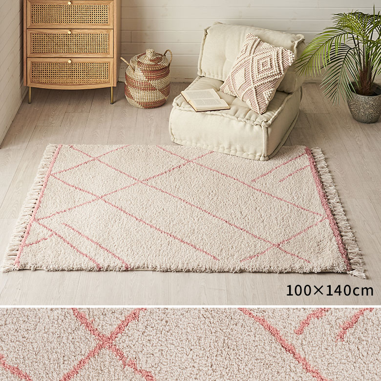 ライトグレージュ×ピンク