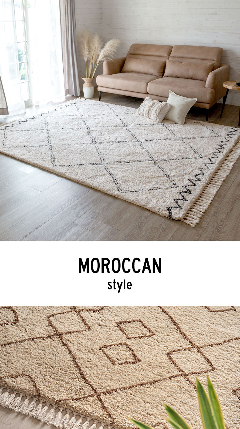 ベニワレン柄 モロッカンラグ