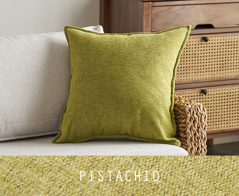 緑色 グリーン 黄緑