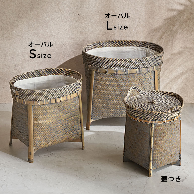 バリエーション