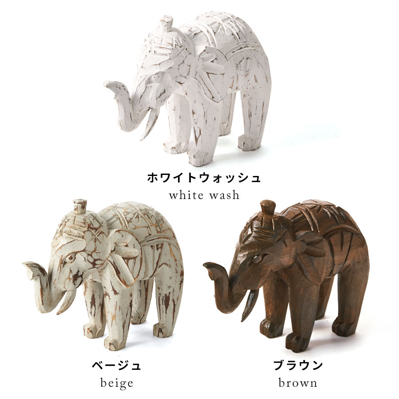 カラーバリエーション