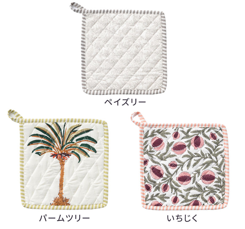 アジアンテイストのミトン