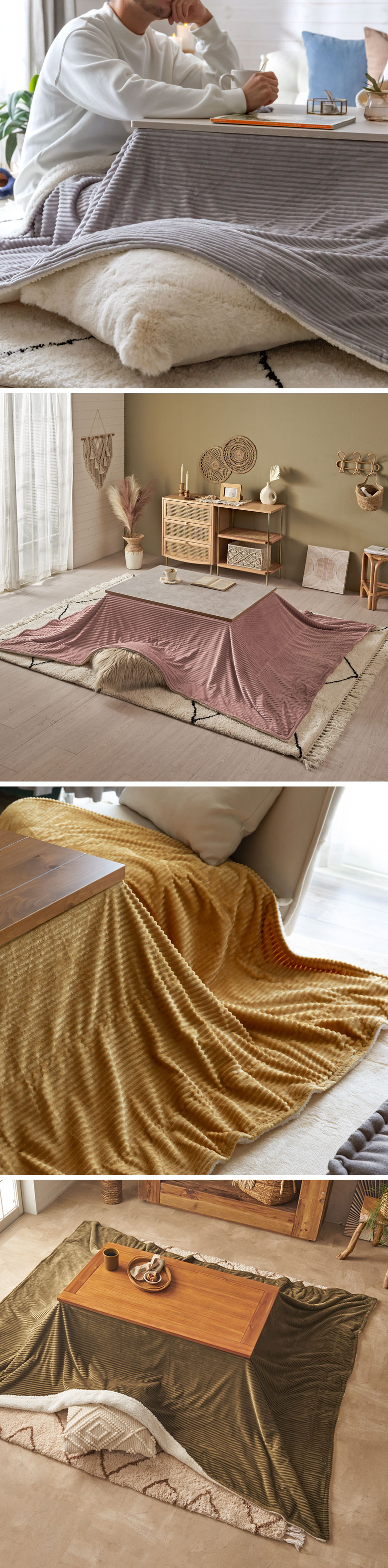 お部屋のインテリアやテーブルの天板に合わせて、好きな色が選べる