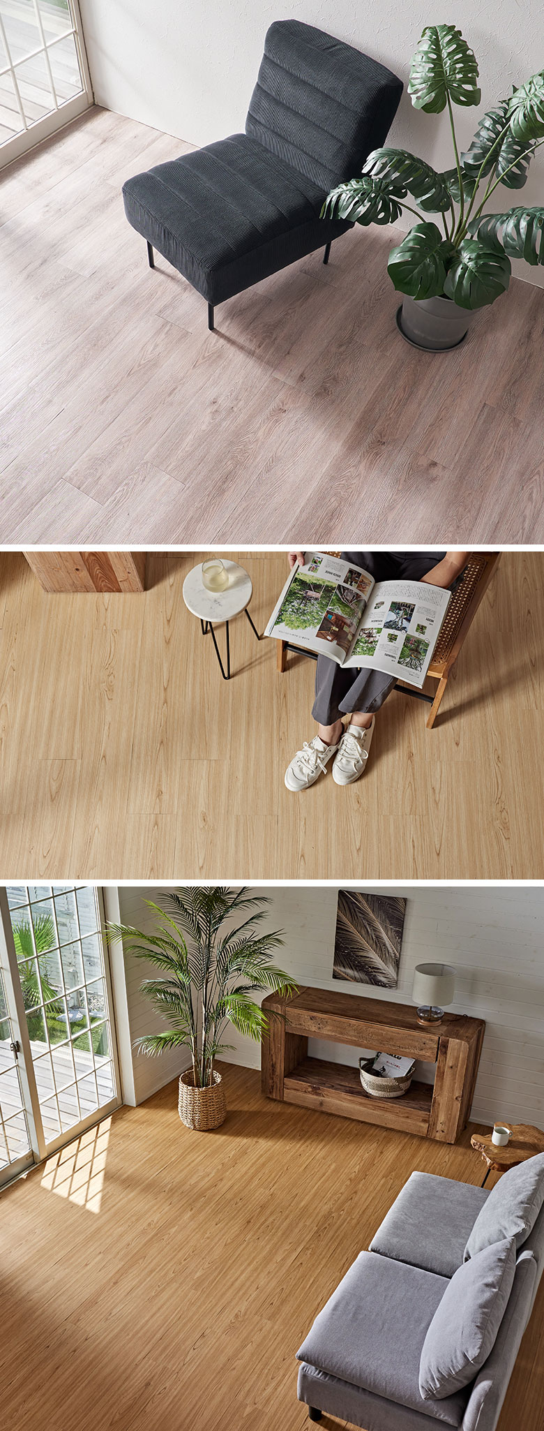 どんなお部屋にもマッチするベーシックカラー