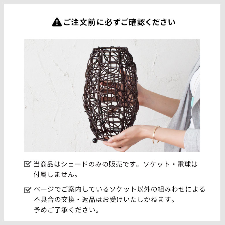 手に持つとこれくらいの大きさ