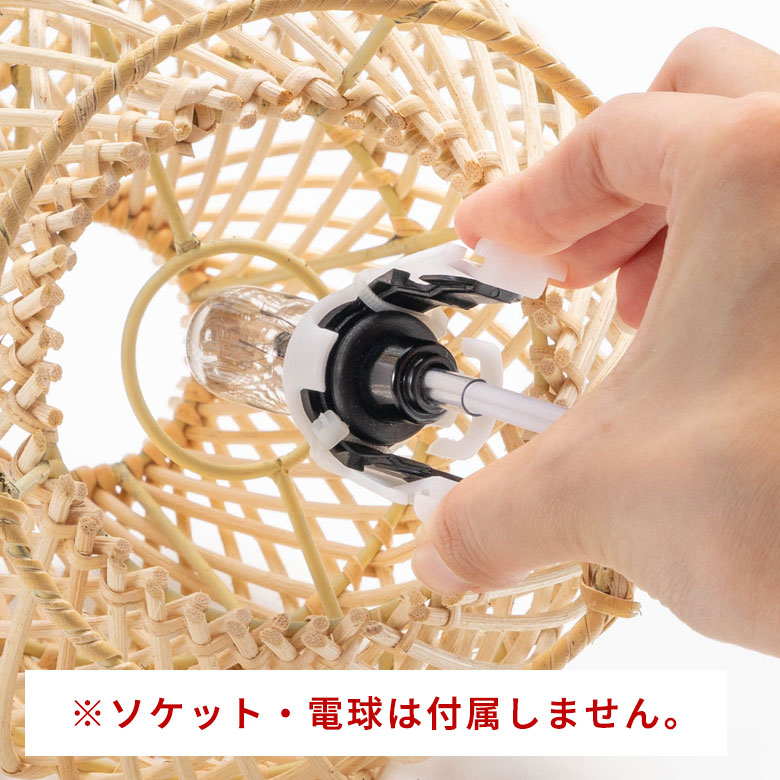 当商品はシェードのみの販売です