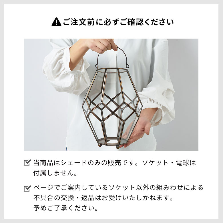 繊細なデザインのハンドルが、デザインのアクセント
