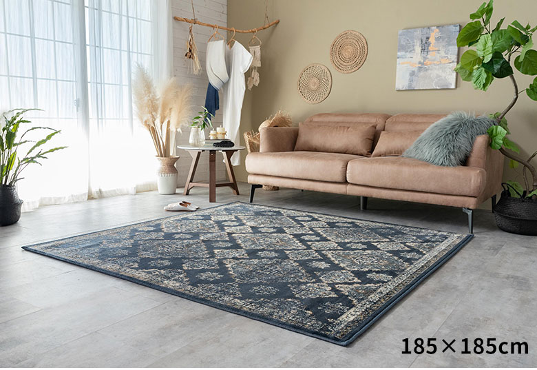 高品質で長持ちのウィルトン織ラグ