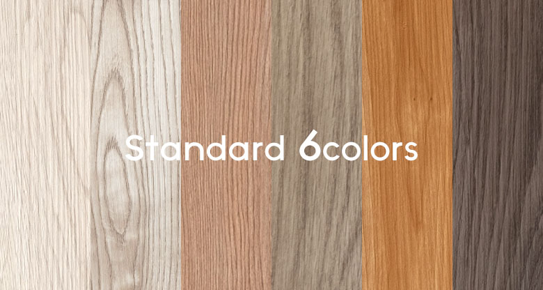 スタンダードカラー6色。