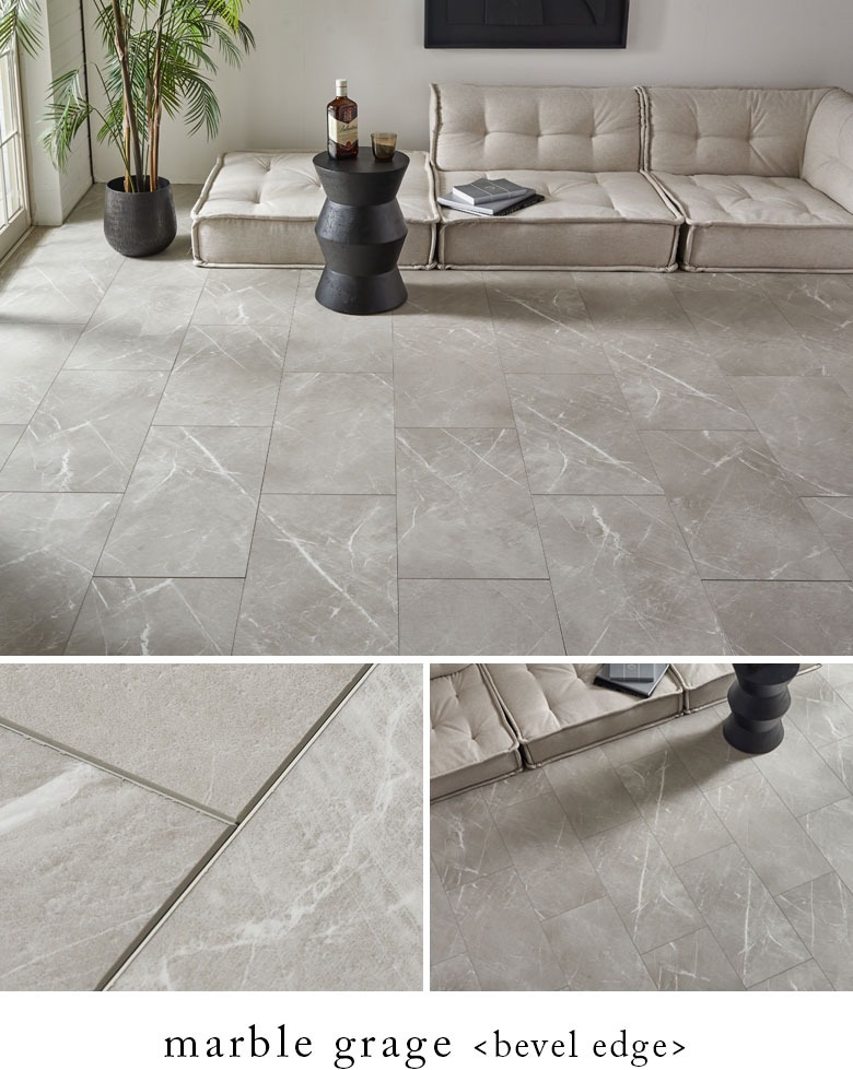 marble grage マーブルグレージュの特殊エッジ加工タイプ。ベベルエッジタイプ。
