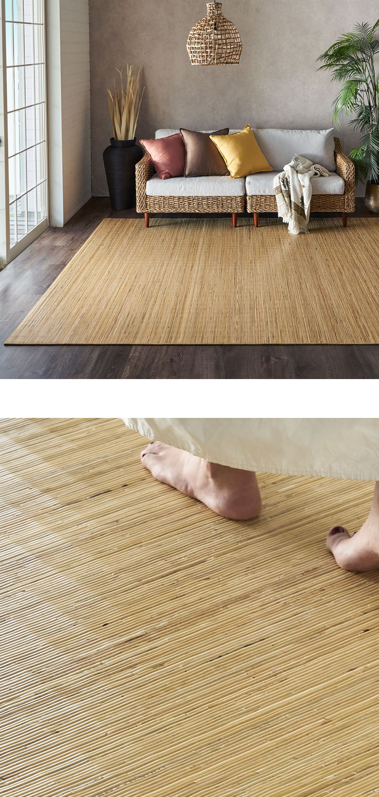 心地良いひんやり感の籐むしろカーペット