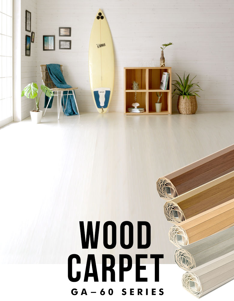 当店最安値 GA-60シリーズ