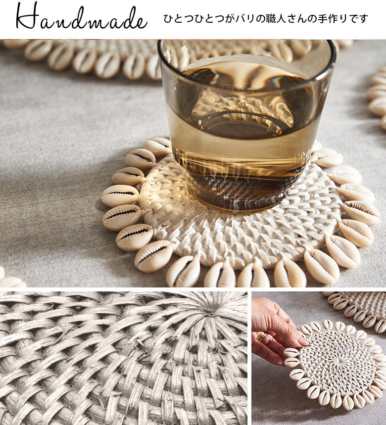 ひとつひとつがバリの職人さんの手作りです