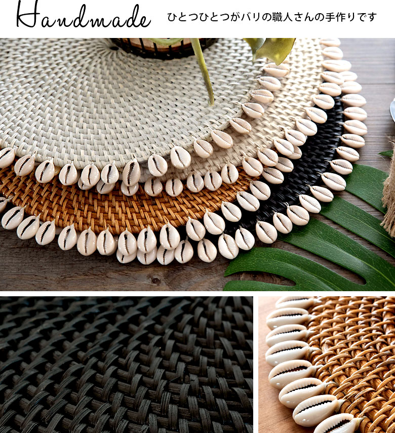 ひとつひとつがバリの職人さんの手作りです