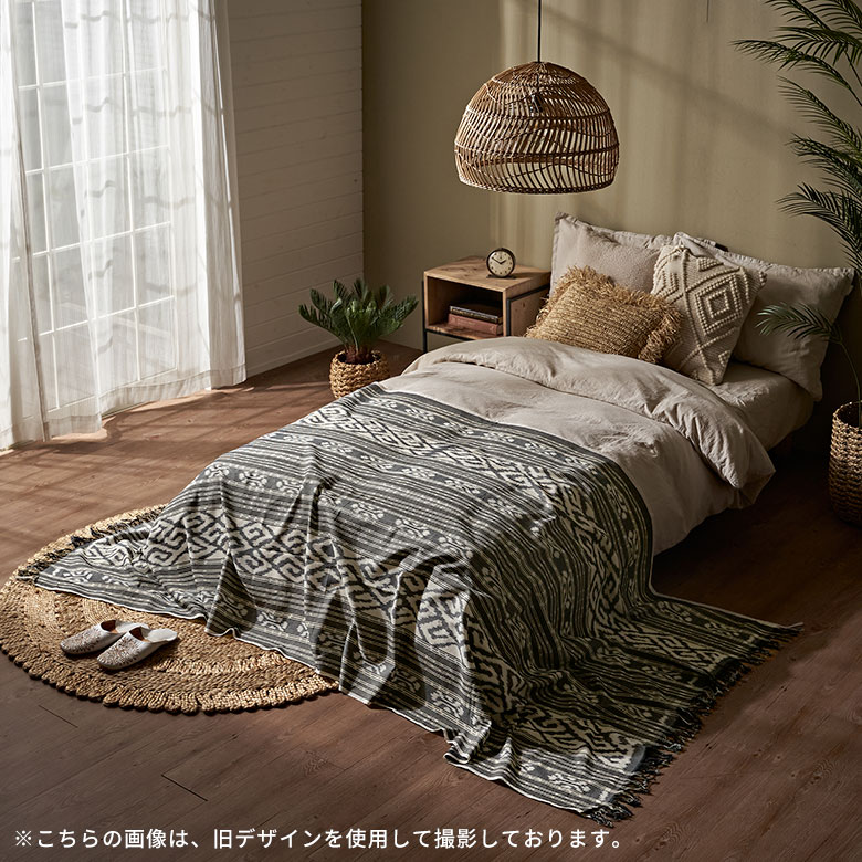 広げてテーブルクロスやベッドスプレッドにしても