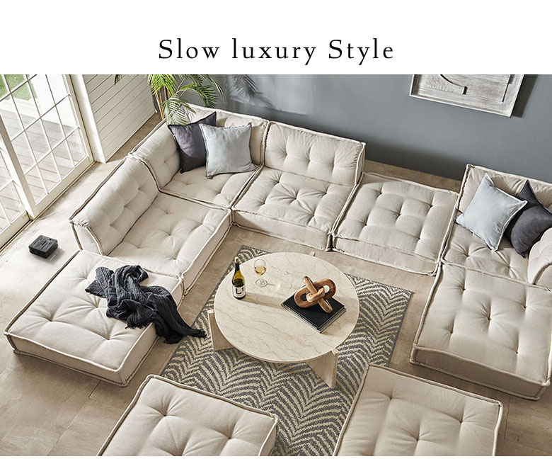 モジュール式ソファスタイル