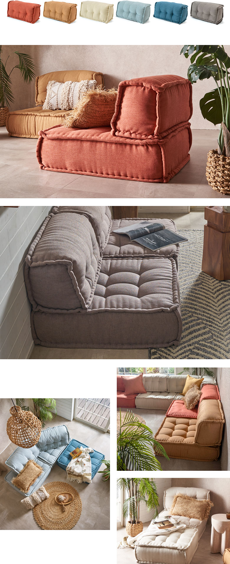 レイアウトが自由にできるフロアソファ ette-slow sofa-エット・スロウソファ