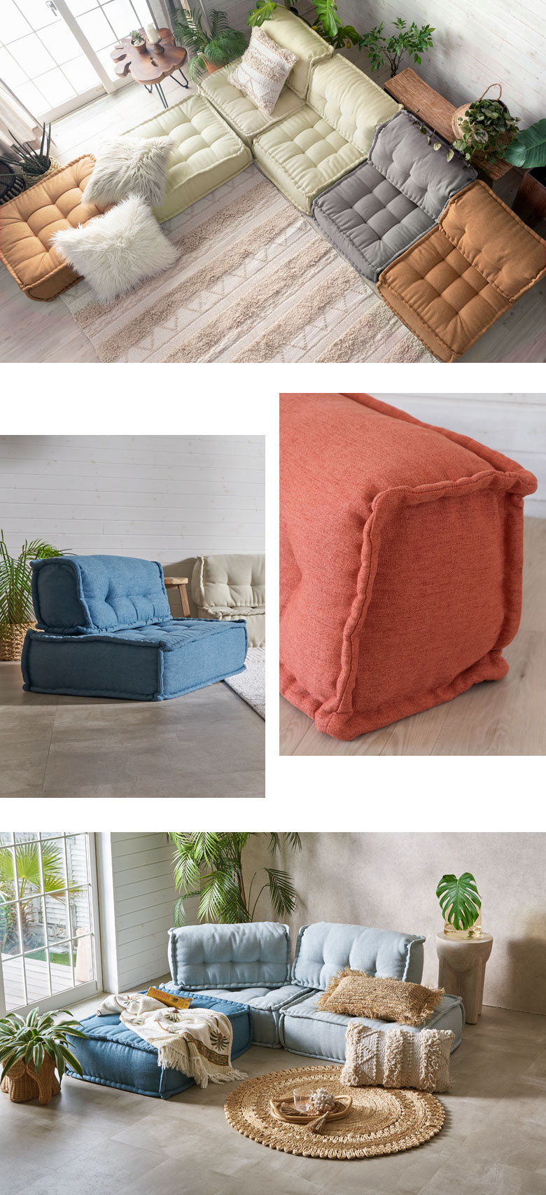 L字やロングシートにアレンジOK