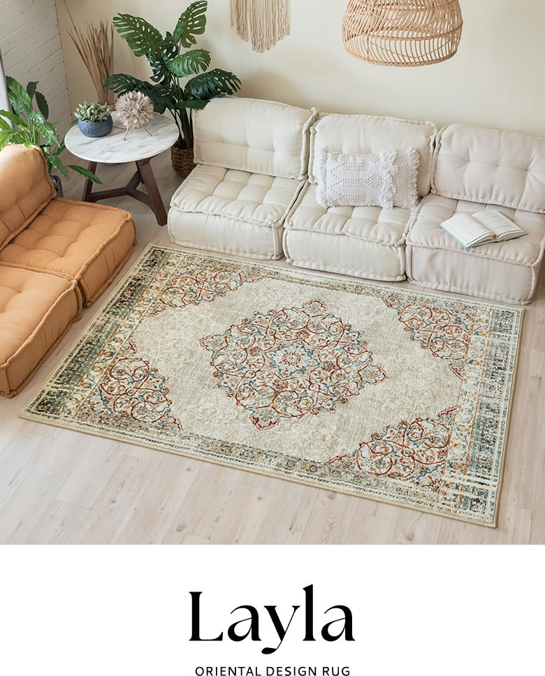 オリエンタル ラグ [Layla レイラ]