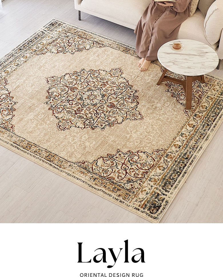 オリエンタル ラグ [Layla レイラ]