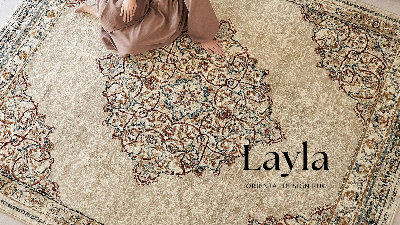 Laylaレイラオリエンタルラグ アイボリーのコーディネート一覧