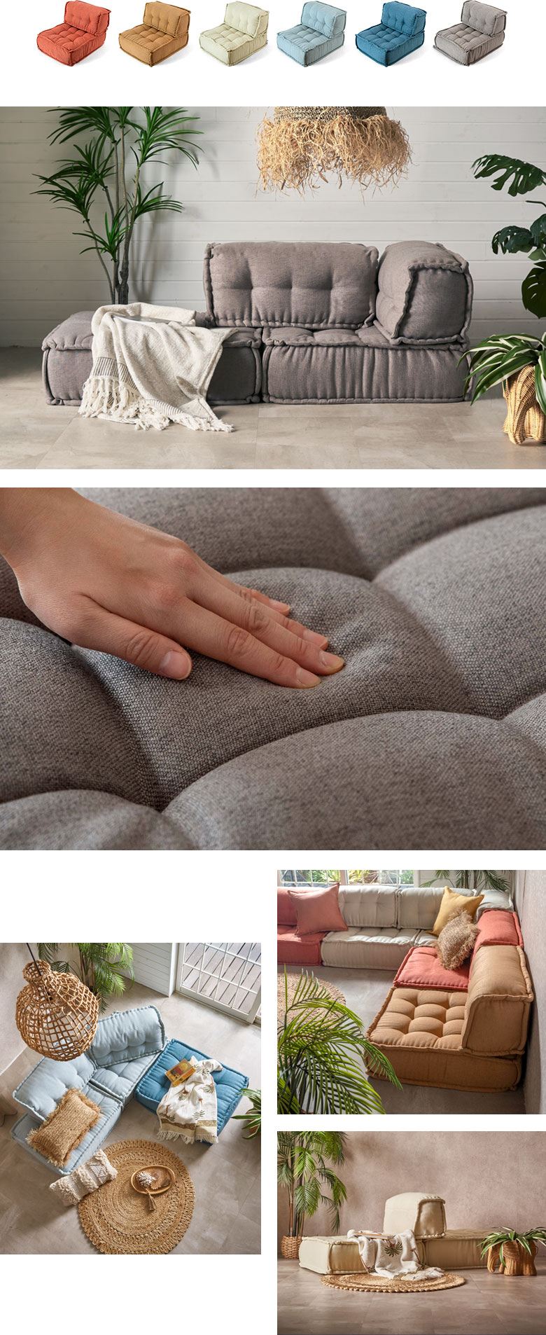 レイアウトが自由にできるフロアソファ ette-slow sofa-エット・スロウソファ