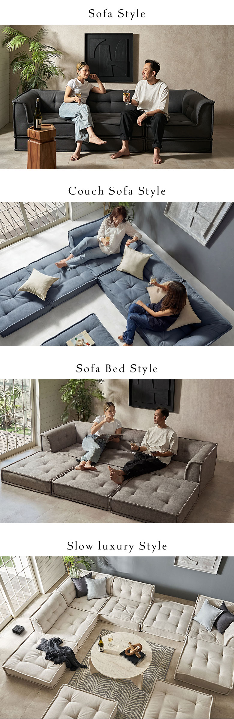 3人掛け~3.5人掛けのソファスタイル、カウチソファスタイル、ソファベッドスタイル、モジュールソファ