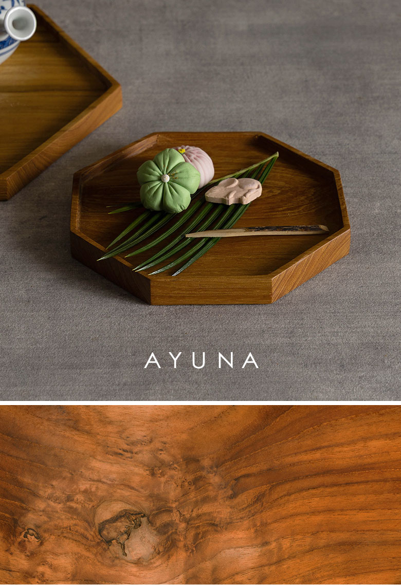 蚊やり木製トレイ