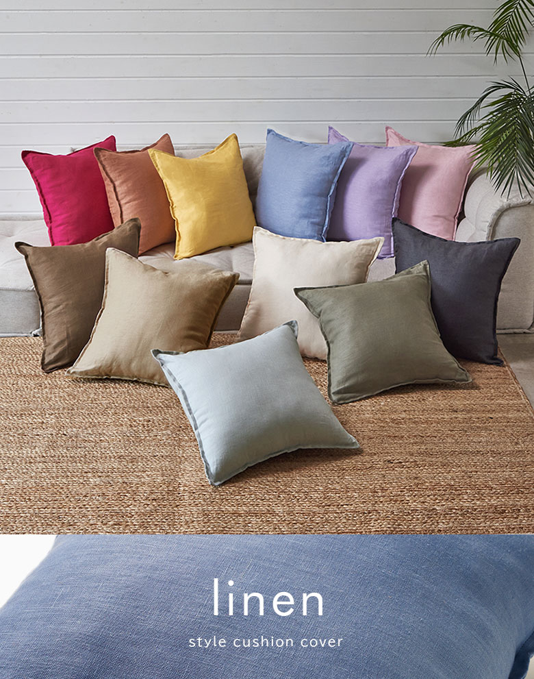 クッションカバー。無地。