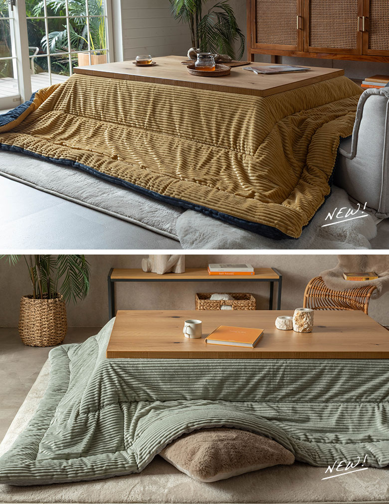 バリ島のアジアンリゾートを感じるこたつ布団