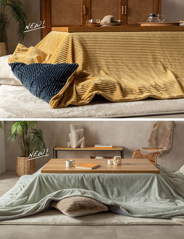 バリ島のアジアンリゾートを感じるこたつ布団