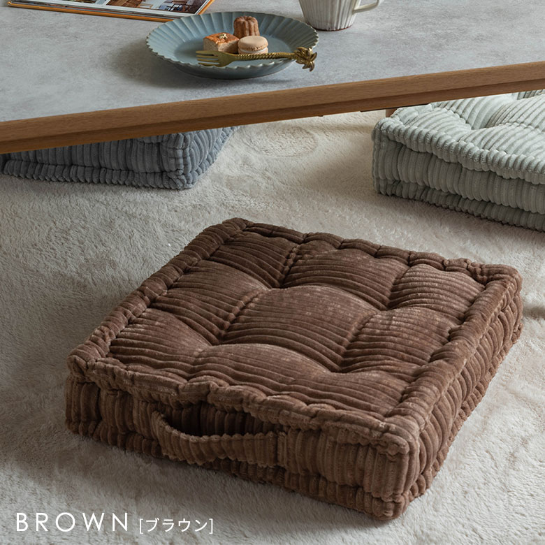 ブラウンのクッキークッション