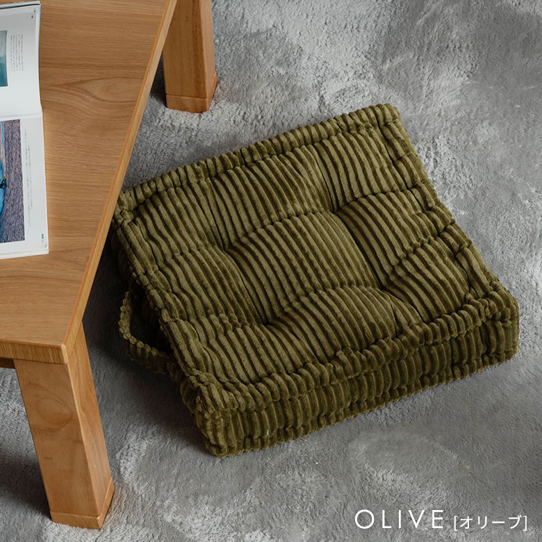 オリーブのクッキークッション