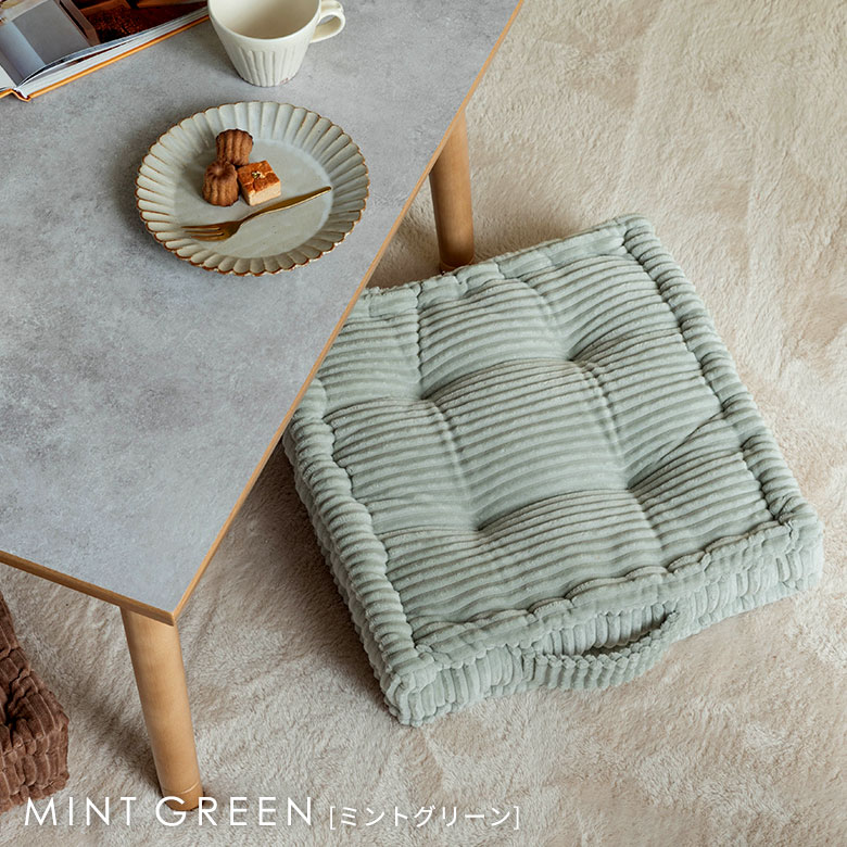 ミントグリーンのクッキークッション