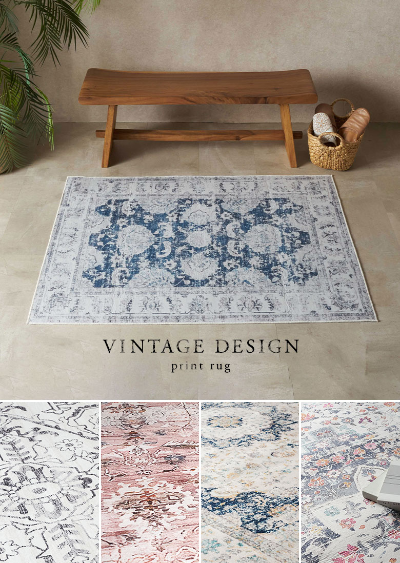 アンティーク風デザインプリントラグを部屋にコーディネートした全体イメージ